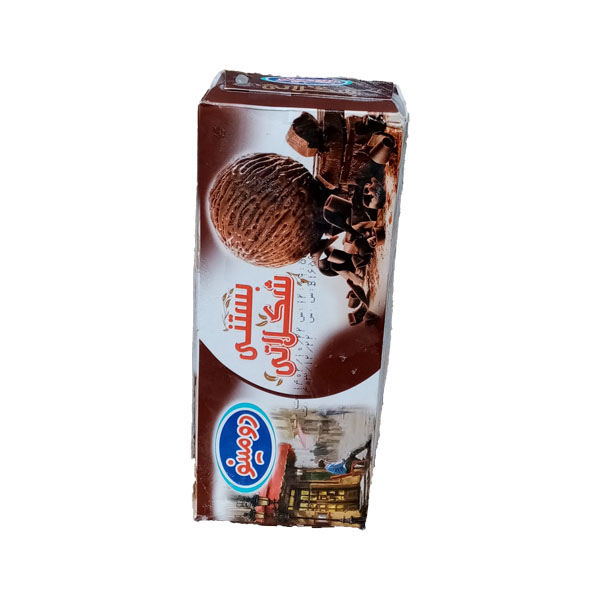 پاکتی شکلات دومینو 9 عددی